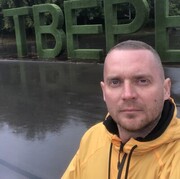 ���������� �����, ���� ������� �������, 39 ���, ������������ ��� ����� � ���������, c�������� ���������