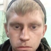  ,  , 25