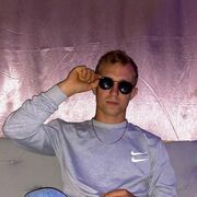  Cerny Most,  , 20