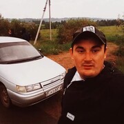  ,   Misha, 29 ,   ,   
