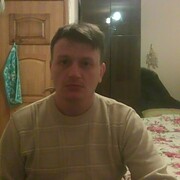 ���������� ������, ���� ������� �������, 45 ���, ������������ ��� ����� � ���������, c�������� ���������