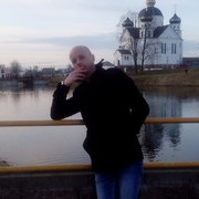 ���������� �����, ���� ������� ���, 41 ���, ������������ ��� ������