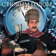  -,  , 44