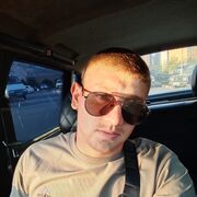 ���������� ������-��-����, ���� ������� �������, 26 ���, ������������ ��� ������, ����� � ���������