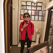 ���������� ������, ���� ������� JUDOMUSH, 29 ���, ������������ ��� ���������