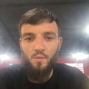 ���������� ������, ���� ������� �����, 38 ���, ������������ ��� ������, ����� � ���������