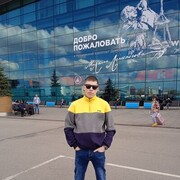 ���������� ������, ���� ������� ������, 37 ���, ������������ ��� ������, ����� � ���������, c�������� ���������