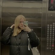 ���������� �����-���������, ���� ������� ����, 20 ���, ������������ ��� ������, ����� � ���������