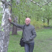  ,  Konst, 75