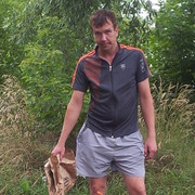 ���������� ������, ���� ������� ���, 44 ����, ������������ ��� ������, ����� � ���������, c�������� ���������