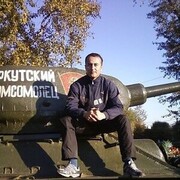 ���������� �������, ���� ������� ������, 45 ���, ������������ ��� ������, ����� � ���������, c�������� ���������