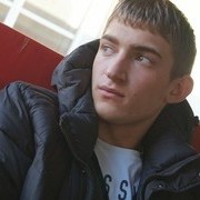 ���������� �����, ���� ������� ���������, 32 ����, ������������ ��� ������, ����� � ���������, c�������� ���������