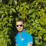 ���������� ������, ���� ������� �����, 38 ���, ������������ ��� ������, ����� � ���������, c�������� ���������