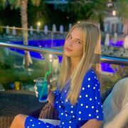 ���������� �������, ���� ������� ��������, 26 ���, ������������ ��� ������, ����� � ���������, ���������