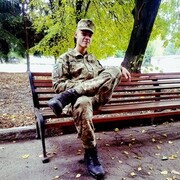  ,   , 29 ,   ,   , c , 