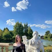 ���������� ���������, ��������