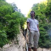 ���������� ����, ���� ������� �������, 32 ����, ������������ ��� ������, ����� � ���������, c�������� ���������, ���������