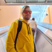 ���������� ������, ���� ������� �������, 38 ���, ������������ ��� c�������� ���������