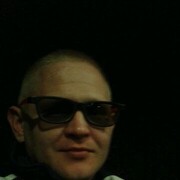  ,   Denis, 39 ,   ,   , 