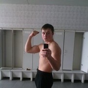 ���������� �����, ���� ������� ���123, 36 ���, ������������ ��� ������, ����� � ���������, c�������� ���������, ���������