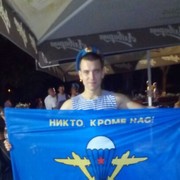 ���������� ������, ������� ����, 31