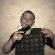 ���������� ������, ���� ������� �������, 43 ����, ������������ ��� ������, ����� � ���������, c�������� ���������