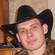 ���������� �������, ���� ������� ��������, 39 ���, ������������ ��� ����� � ���������, c�������� ���������