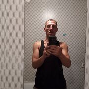 ���������� �����������, ���� ������� ���������, 44 ����, ������������ ��� ������, ����� � ���������