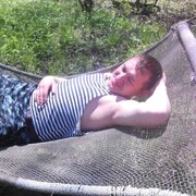 ���������� ������, ���� ������� ����, 39 ���, ������������ ��� c�������� ���������