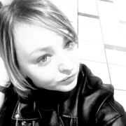 ���������� ������, ���� ������� �������, 38 ���, ������������ ��� ������, ����� � ���������, c�������� ���������, ���������