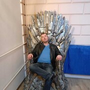 ���������� ��������, ���� ������� ������, 43 ����, ������������ ��� ������, ����� � ���������, c�������� ���������