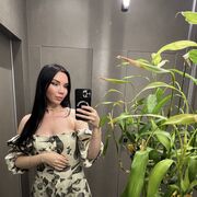 ,   , 29 ,     , c 