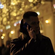 ���������� ���������, ���� ����� �����, 25 ���, ������������ ��� ������, ����� � ���������