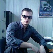  ,   Gerasimov, 41 ,     , c , 