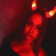  ,   Daria, 25 ,   