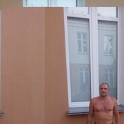 ���������� ������, ���� ������� �������, 44 ����, ������������ ��� ������, ����� � ���������, c�������� ���������