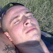 ���������� �������, ���� ������� John, 37 ���, ������������ ��� ������, ����� � ���������, c�������� ���������