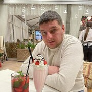 ���������� ������, ���� ������� ������, 39 ���, ������������ ��� ������, ����� � ���������