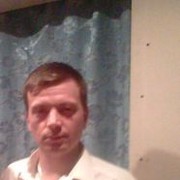 ���������� ������, ���� ������� ������, 45 ���, ������������ ��� ������, ����� � ���������, c�������� ���������, ���������