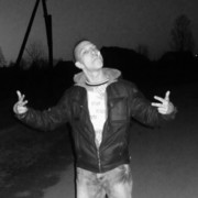 ���������� ��������, ���� ������� �������, 33 ����, ������������ ��� ������, ����� � ���������, c�������� ���������