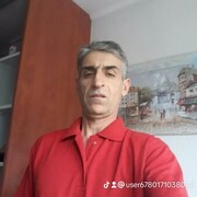 ���������� �����, ���� ������� �����, 52 ����, ������������ ��� ������, ����� � ���������