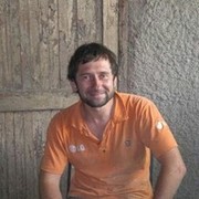 ���������� ���������, ���� ������� �����, 43 ����, ������������ ��� ������, ����� � ���������, c�������� ���������