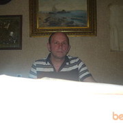 ���������� �����-���������, ���� ������� ��������, 57 ���, ������������ ��� ����� � ���������, c�������� ���������