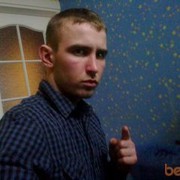  ,   Serj, 35 ,   ,   , c 