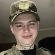  ,   Konstantin, 22 ,   ,   , c 