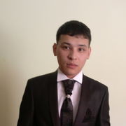 ���������� ���������, ���� ������� 87009608087, 36 ���, ������������ ��� ������, ����� � ���������, c�������� ���������