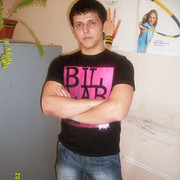  -,   , 38 ,     , c 