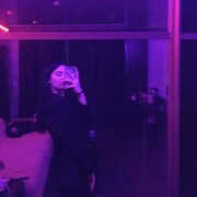 ���������� �����������, ���� ������� ��������, 23 ����, ������������ ��� ������, ����� � ���������