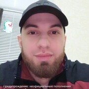 ���������� ����, ���� ������� ���, 32 ����, ������������ ��� ������, ����� � ���������