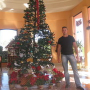 ���������� ����, ���� ������� ������, 41 ���, ������������ ��� ������, ����� � ���������, c�������� ���������, ���������